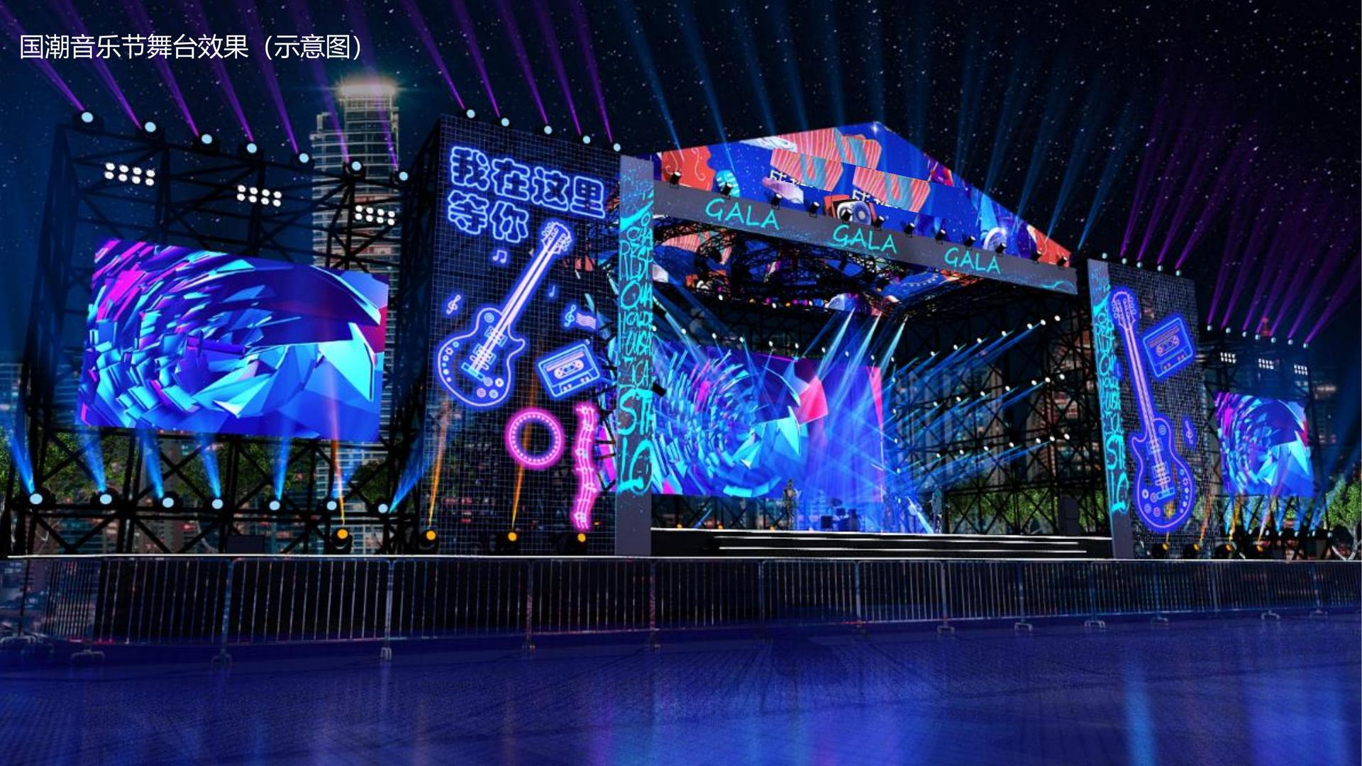 传奇文化入选“年度最具成长性文化企业”榜单